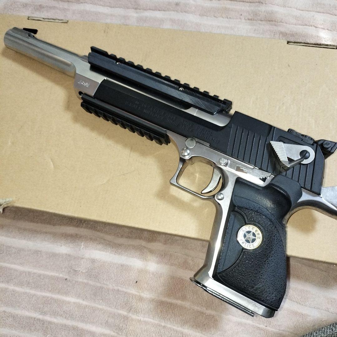 東京マルイデザートイーグルツートンカスタム