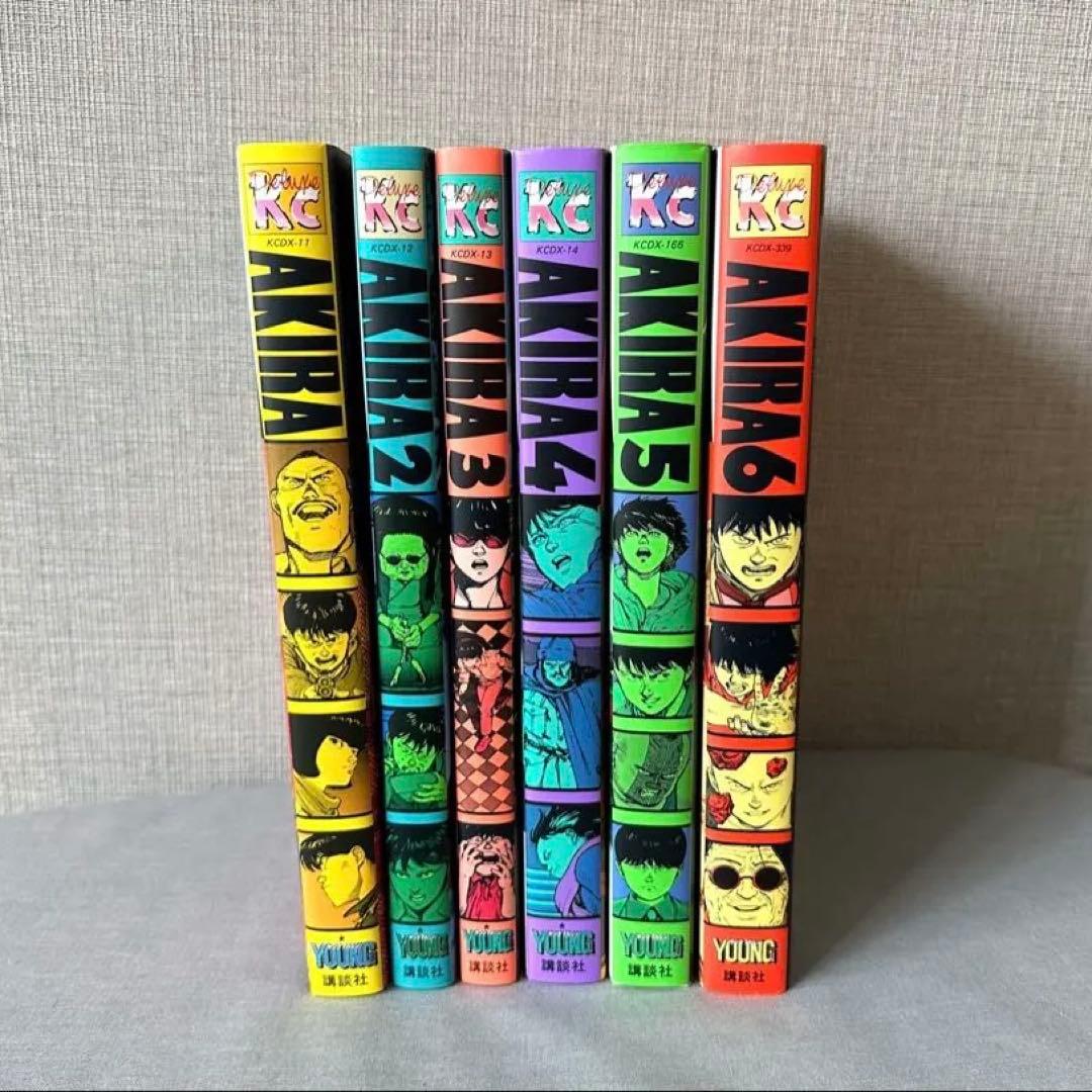 【美品】AKIRA　全巻（1～6巻）セット