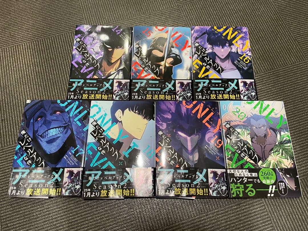 【専用】ぴまる即購入◎匿名配送◎ 様　俺だけレベルアップな件14缶ー20巻