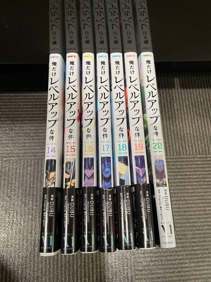 【専用】ぴまる即購入◎匿名配送◎ 様　俺だけレベルアップな件14缶ー20巻