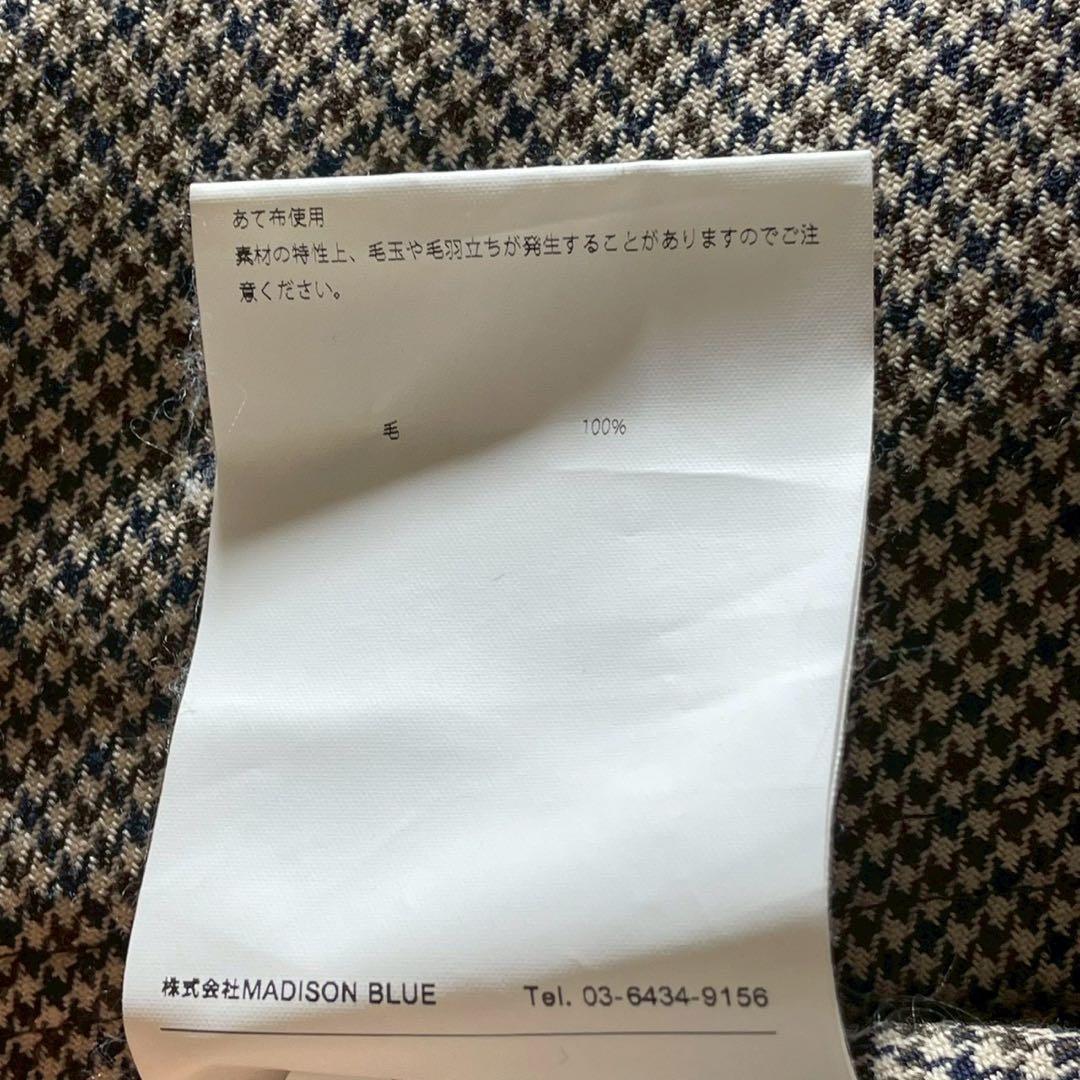 【美品】マディソンブルー トレンチコート ウール チェック 00 XS 日本製