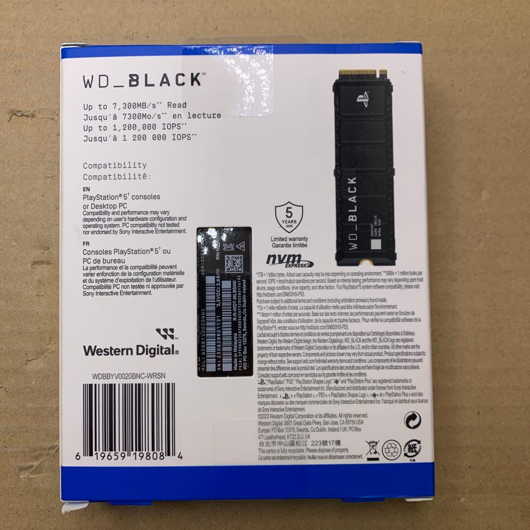 Western Digital 内蔵SSD 2TB