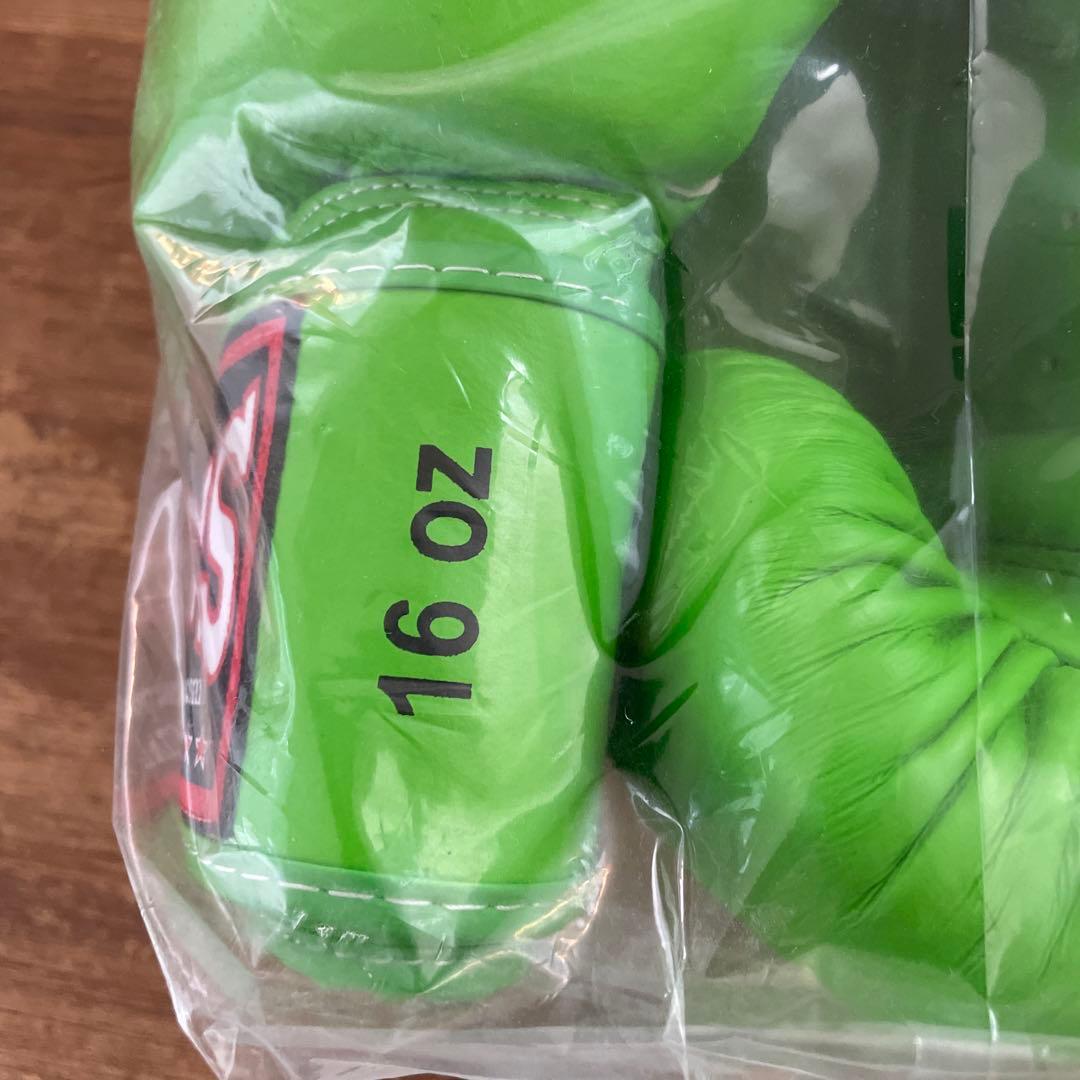 TWINS SPECIAL ボクシンググローブ グリーン