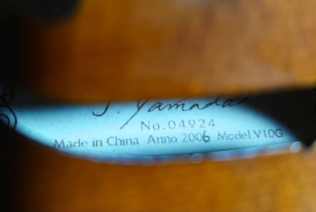 高級 国内 バイオリン YAMAHA V10G 4/4 弓ケース付 定価13万