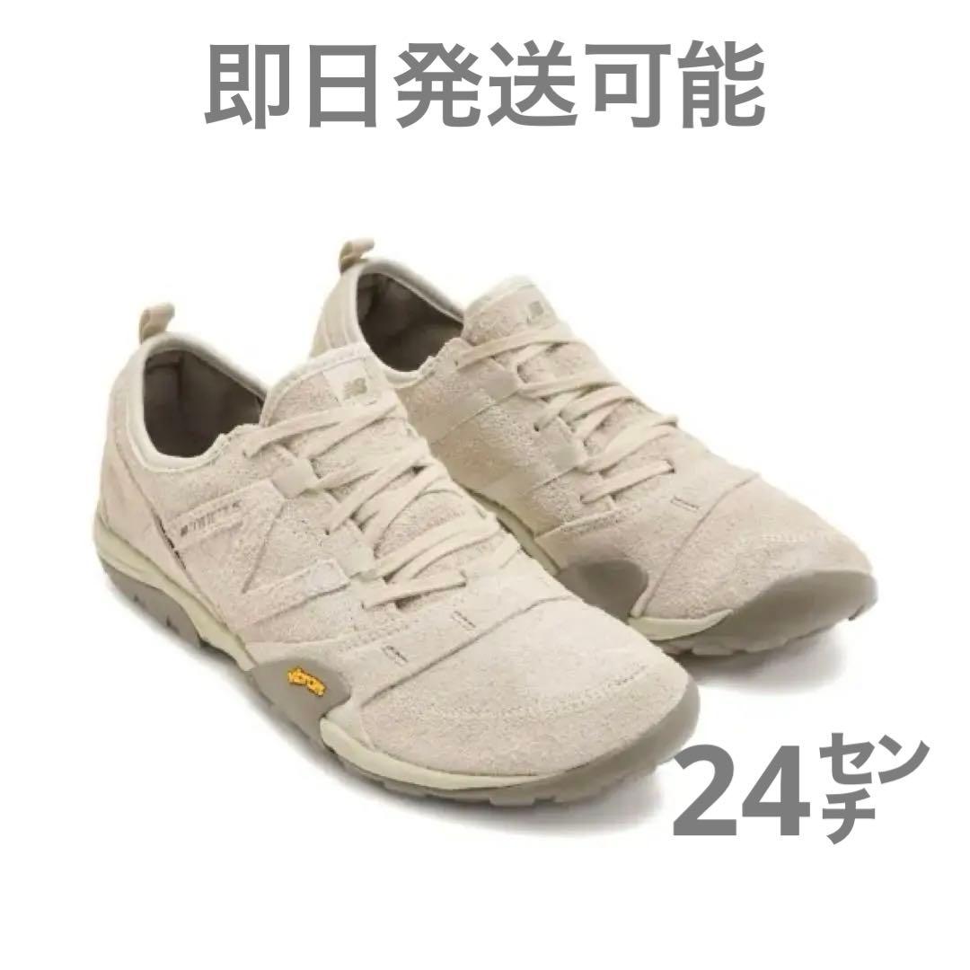 【美品】New Balance MT10スエード ivory 24㎝