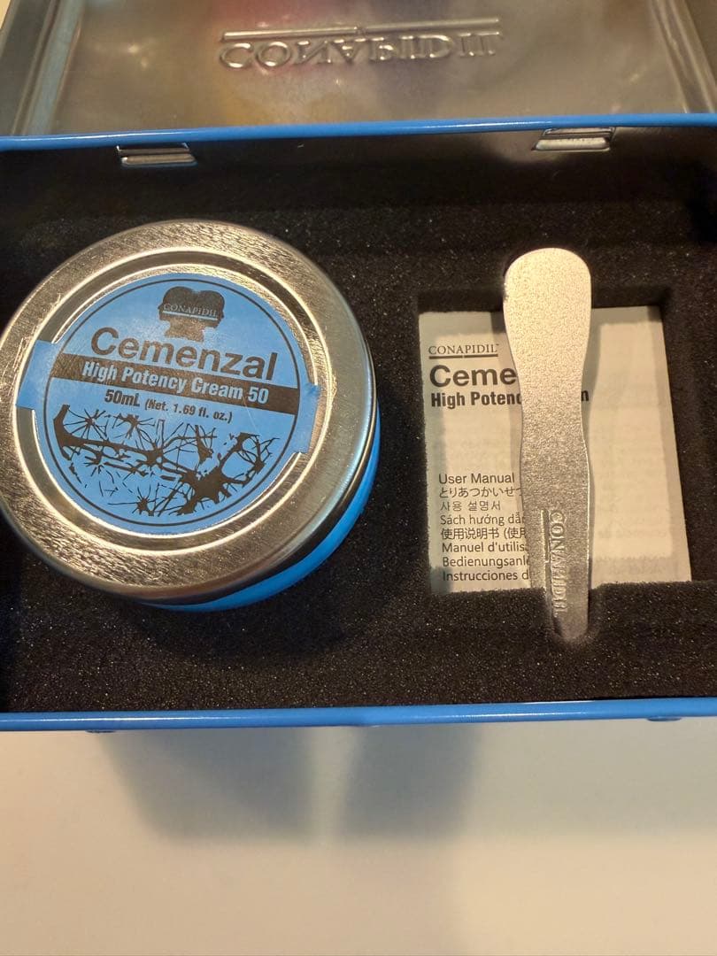 【値下げ】おまけ付きコナピディル セメンザル R クリーム