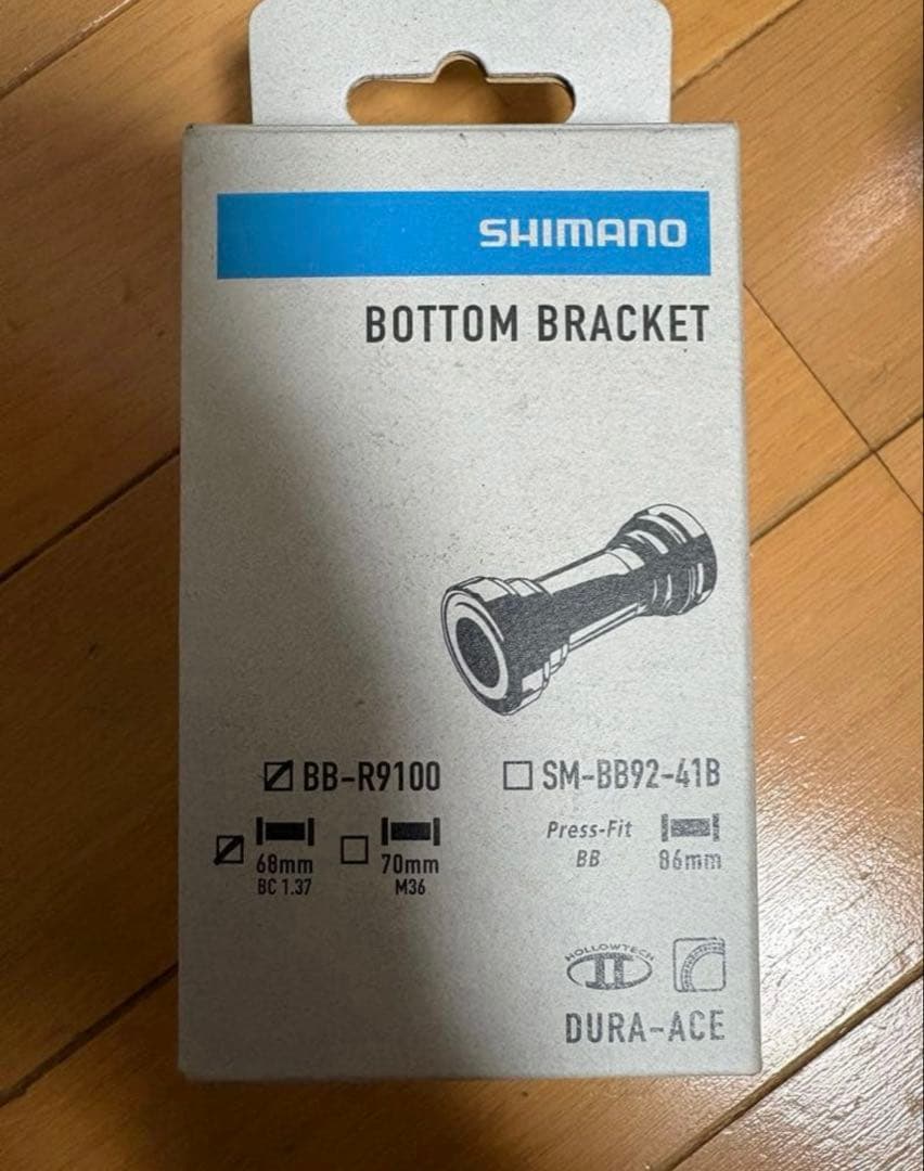 SPECIALIZED TARMAC SL6 COMPフレームセット 52サイズ