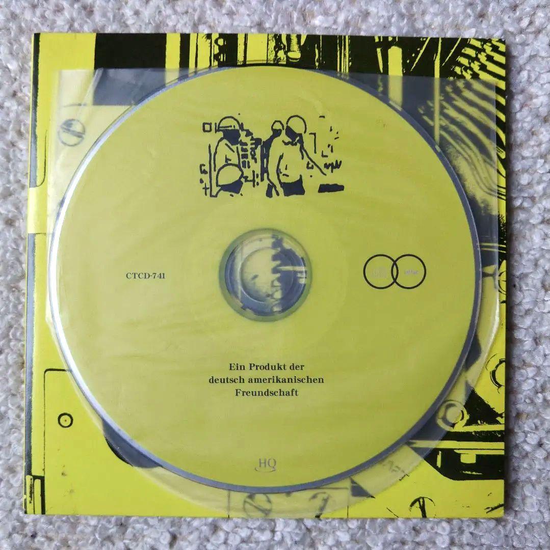 洋楽 Der Deutsch-Amerikanischen Freundschaft