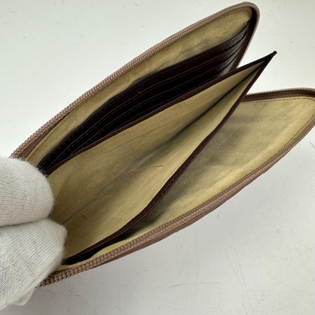 【美品】 ATAO アタオ パテントレザー カラフル 長財布