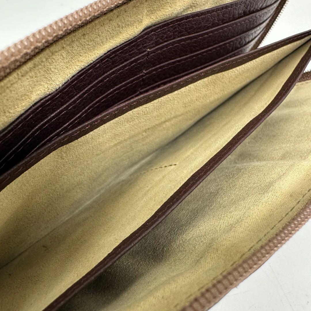 【美品】 ATAO アタオ パテントレザー カラフル 長財布