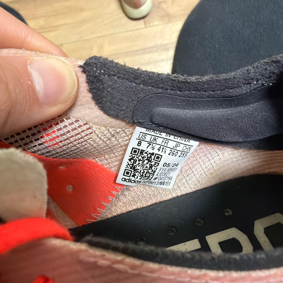 タクミセン10 26cm