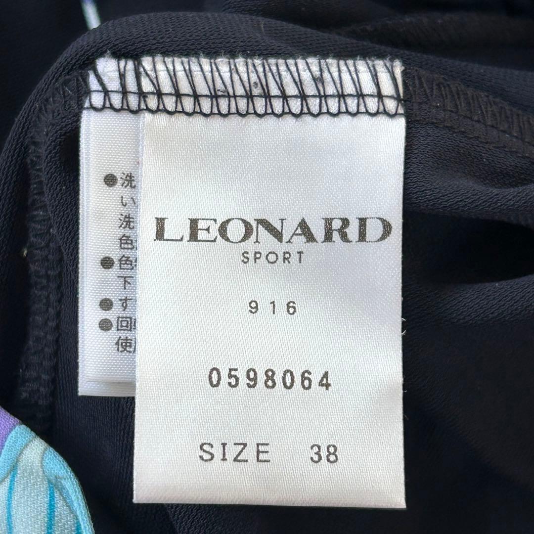 レオナール 長袖チュニック 花柄トリム ラインストーン ネイビー