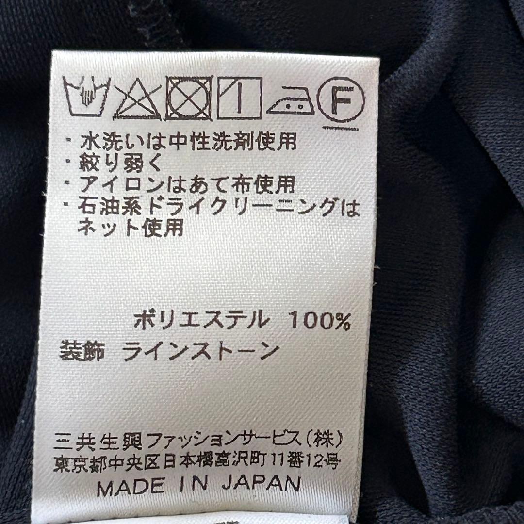 レオナール 長袖チュニック 花柄トリム ラインストーン ネイビー