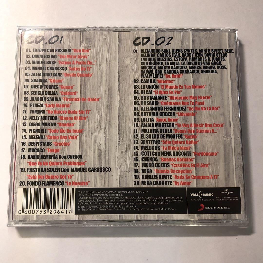 オムニバス(コンピレーション) 40 Latino V.3