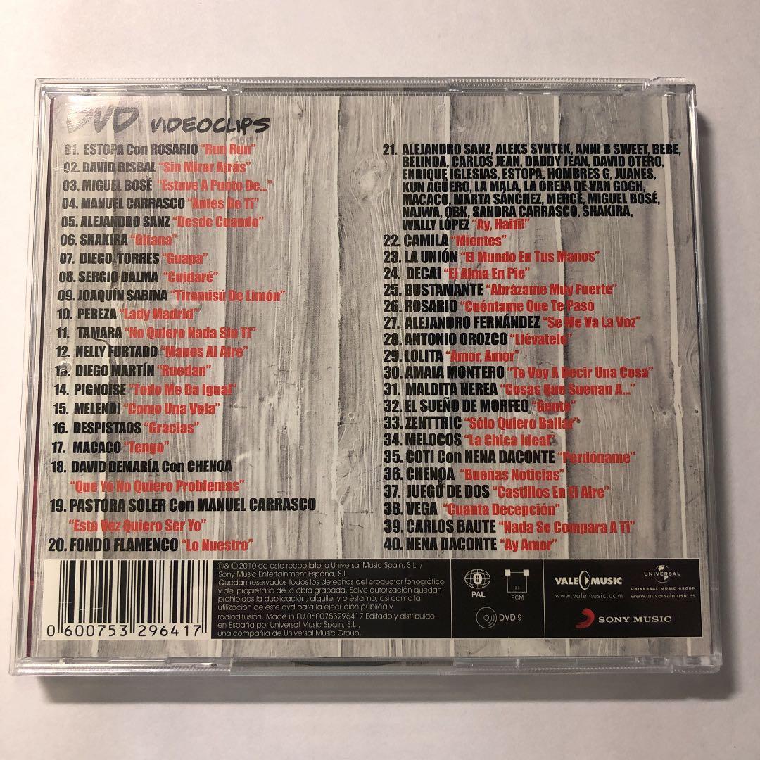 オムニバス(コンピレーション) 40 Latino V.3