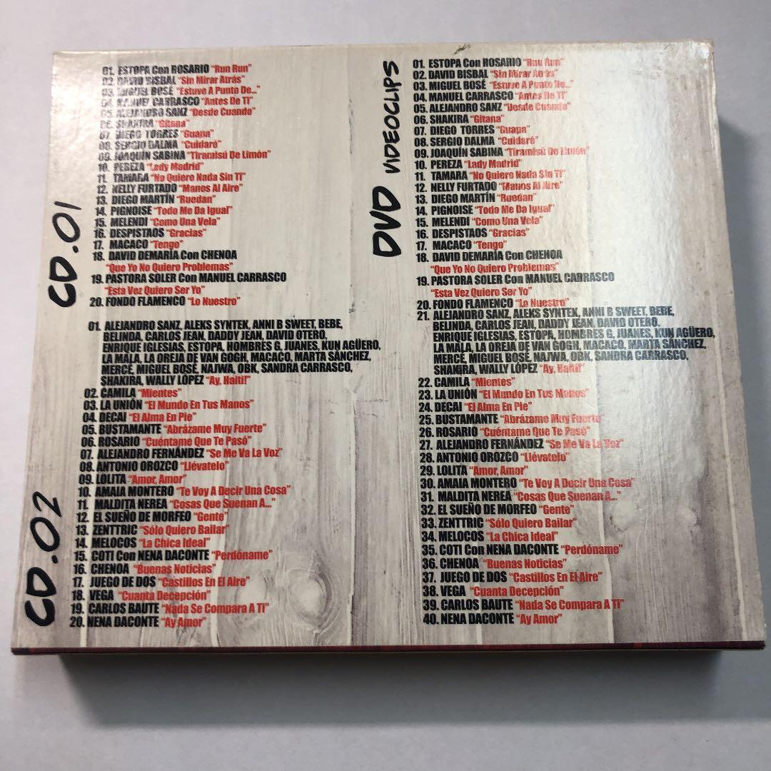 オムニバス(コンピレーション) 40 Latino V.3