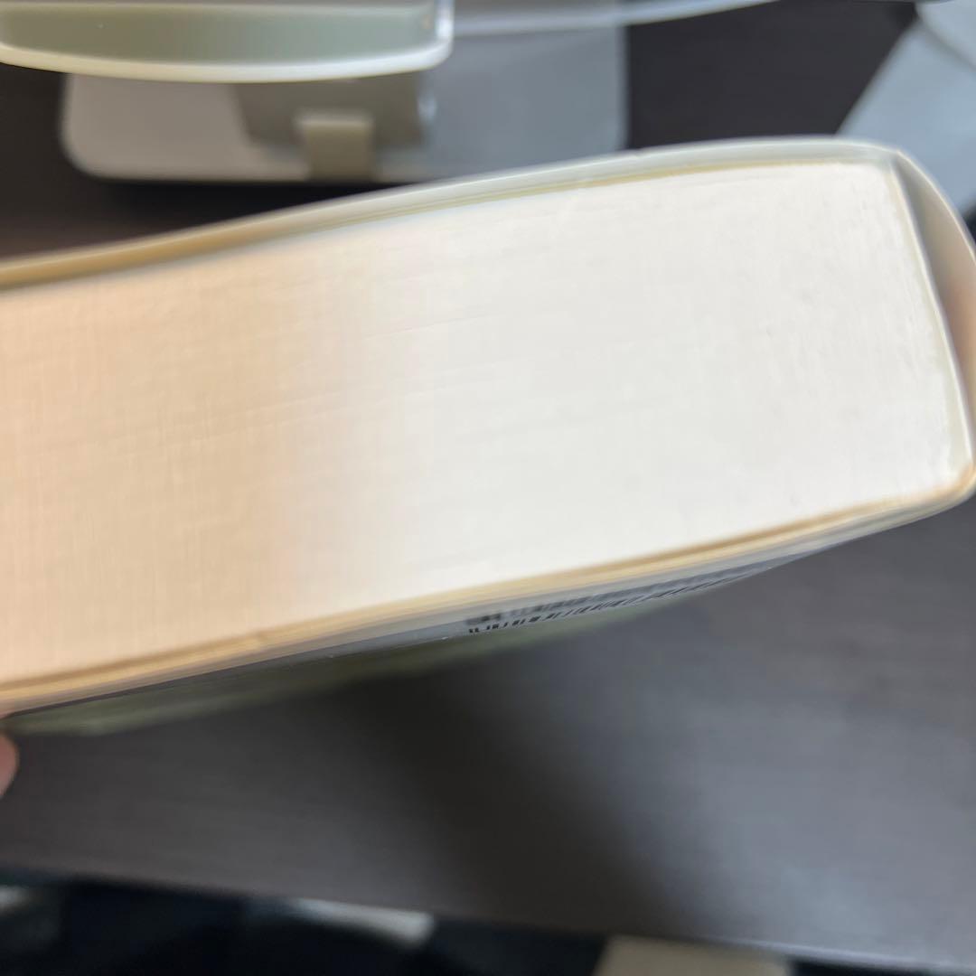 日本語多義語学習辞典 動詞編　絶版　入手困難