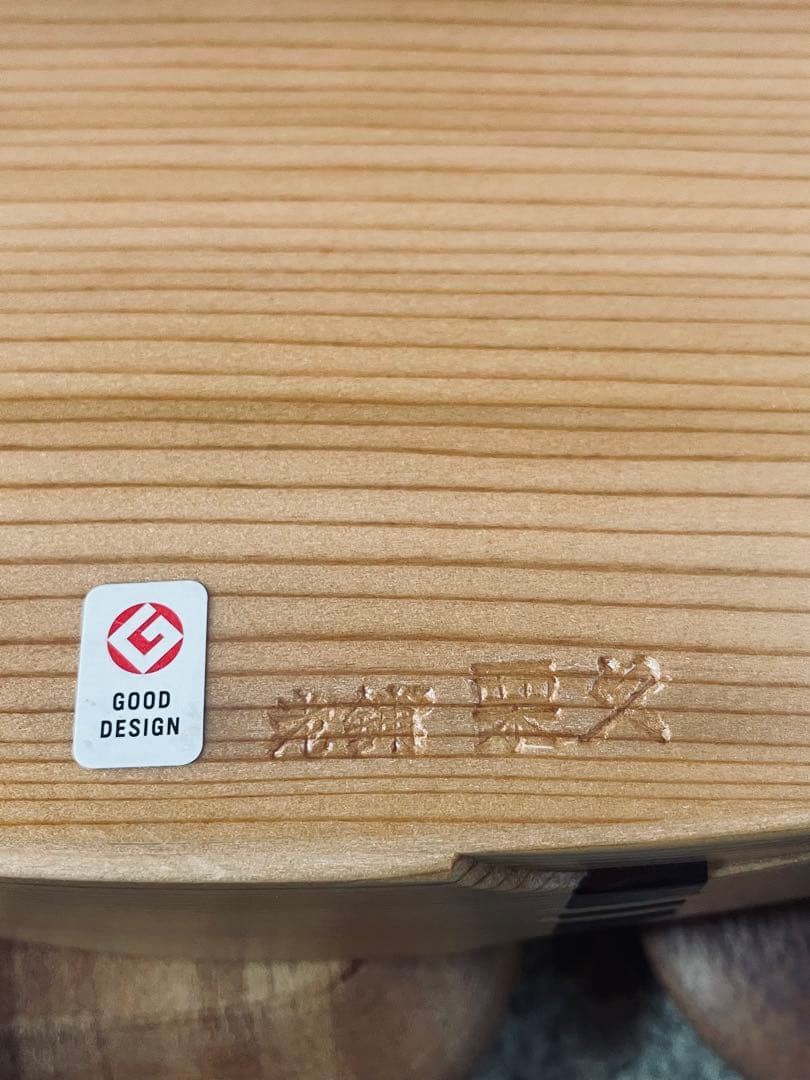 栗久　曲げわっぱ　新品未使用品　 元箱有り