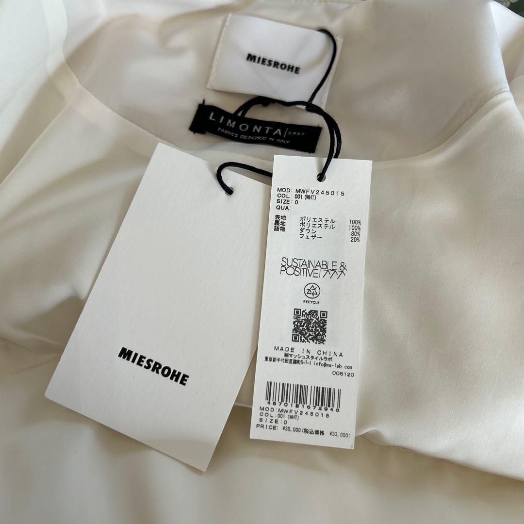 PS★未使用品★ MIESROHE★ｒｅｃｙｃｌｅミディダウンベスト