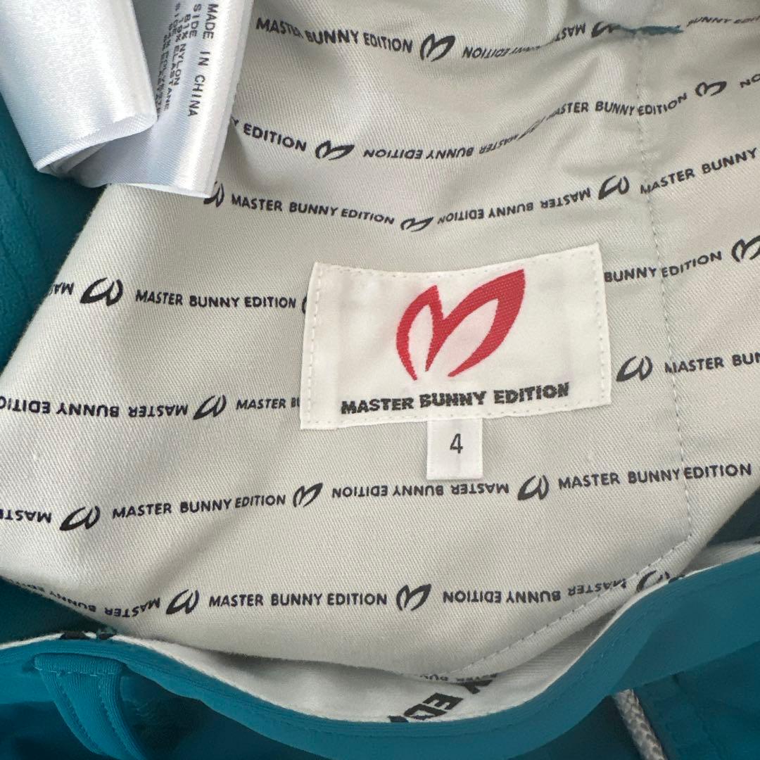 MASTER BUNNY EDITION 裏ボアパンツ サイズ4