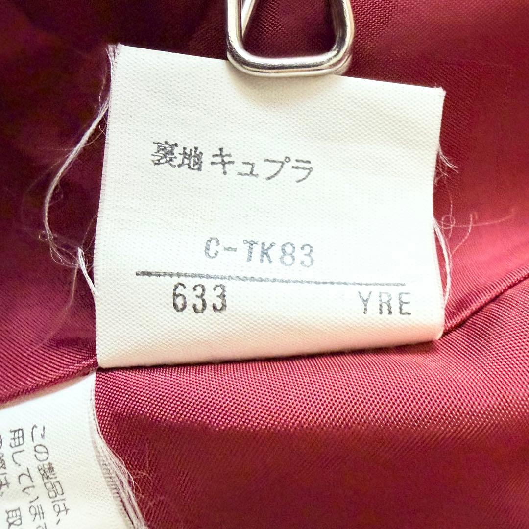 6274 希少✨ イヴサンローラン チェスターコート 9 レッド ウール100%