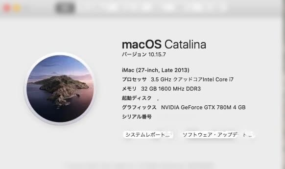 Macデスクトップ iMac 2013 27-inch i7 32GB 1TB