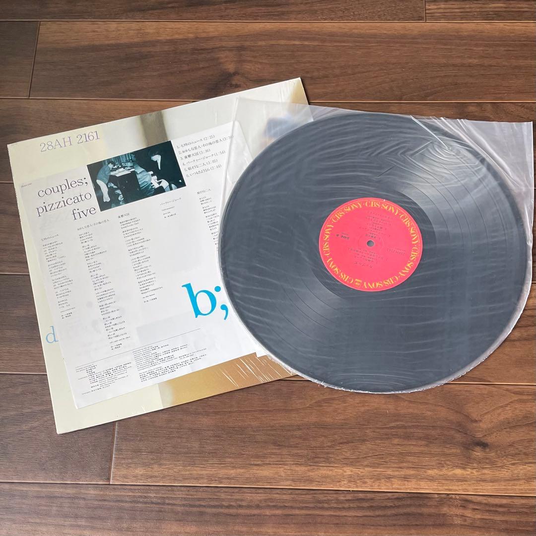 ピチカート・ファイヴ / カップルズ レコード LP