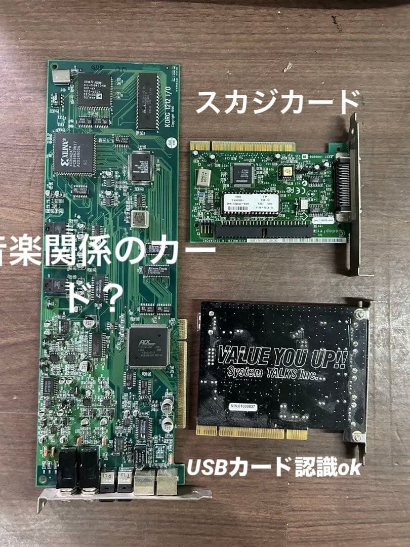 動作商品Apple power Mac G4クイックシルバー1 ghz