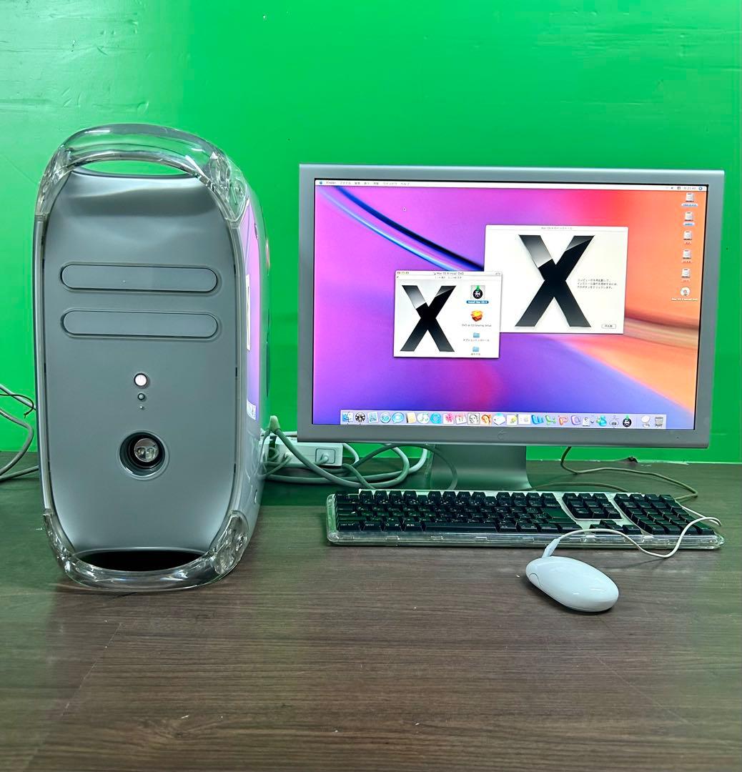 動作商品Apple power Mac G4クイックシルバー1 ghz