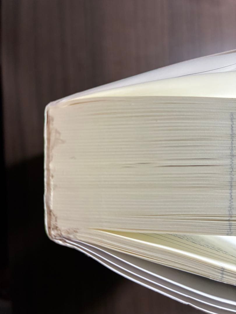 【線引き済み】建築関係法令集法令編 令和８年版　2026 一級建築士　総合資格