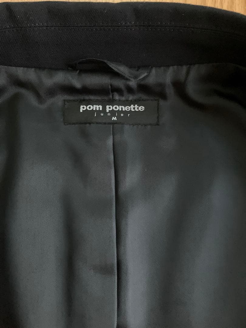 ⭐︎専用ポンポネットジュニア　M150 ウール100% 卒業式スーツ　カーディガン