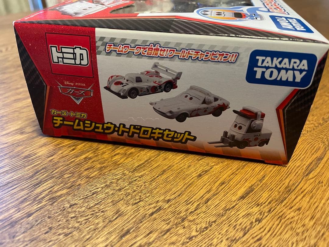 カーズトミカ　チームシュウ・トドロキセット　未使用、未開封　デッドストック