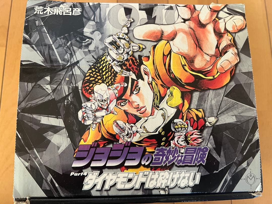 ジョジョの奇妙な冒険 3部から6部 3部4部ボックス付き