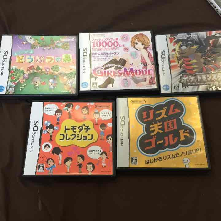 3DS、DS、PSPソフト 安売り