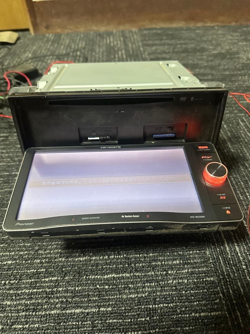 CARROZZERIA AVIC-MRZ099W *地図データ:2016年