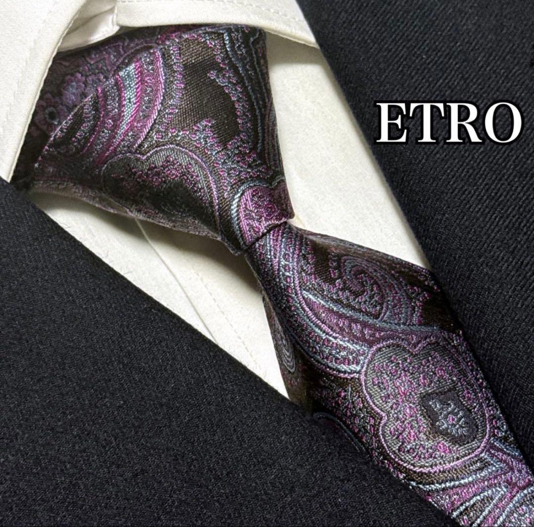 エトロ　ネクタイ　ペイズリー　ジャガード　ハイブランド　高級　光沢感　古着コーデ