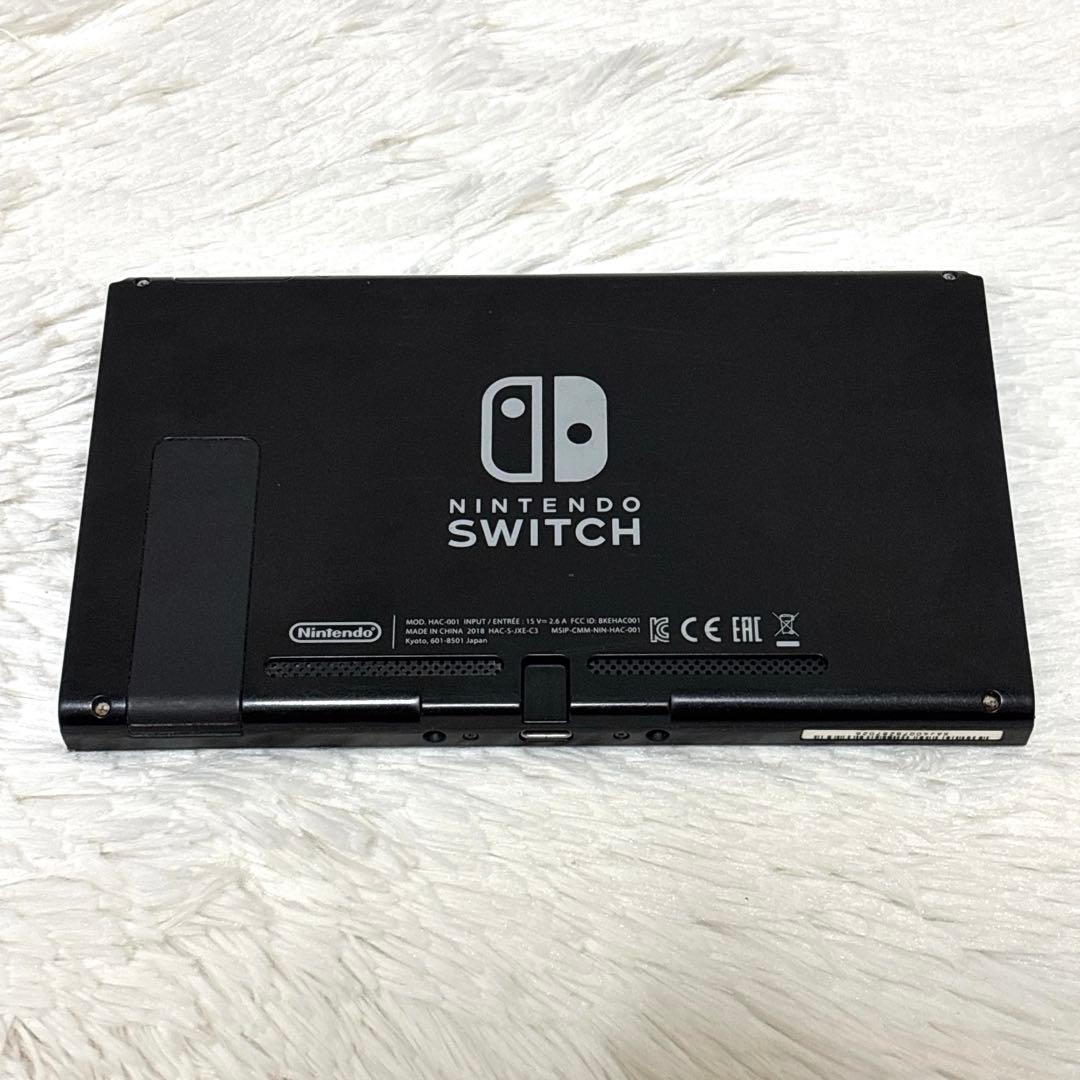 Nintendo switch ニンテンドー スイッチ 本体のみ