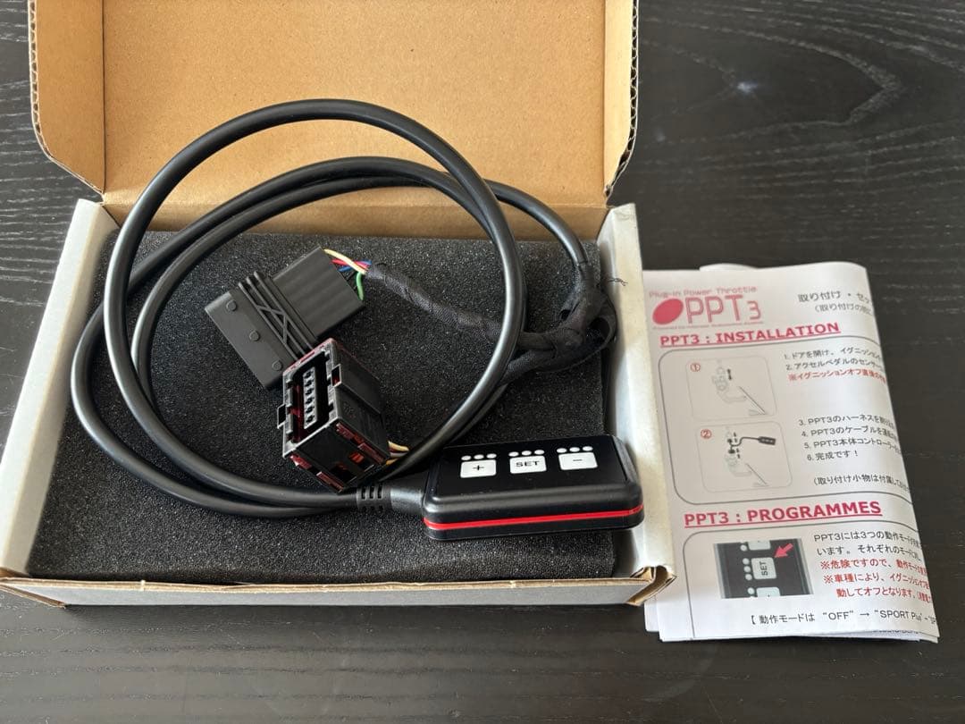 PPT3アルファロメオ　ミト　スロットルコントローラー