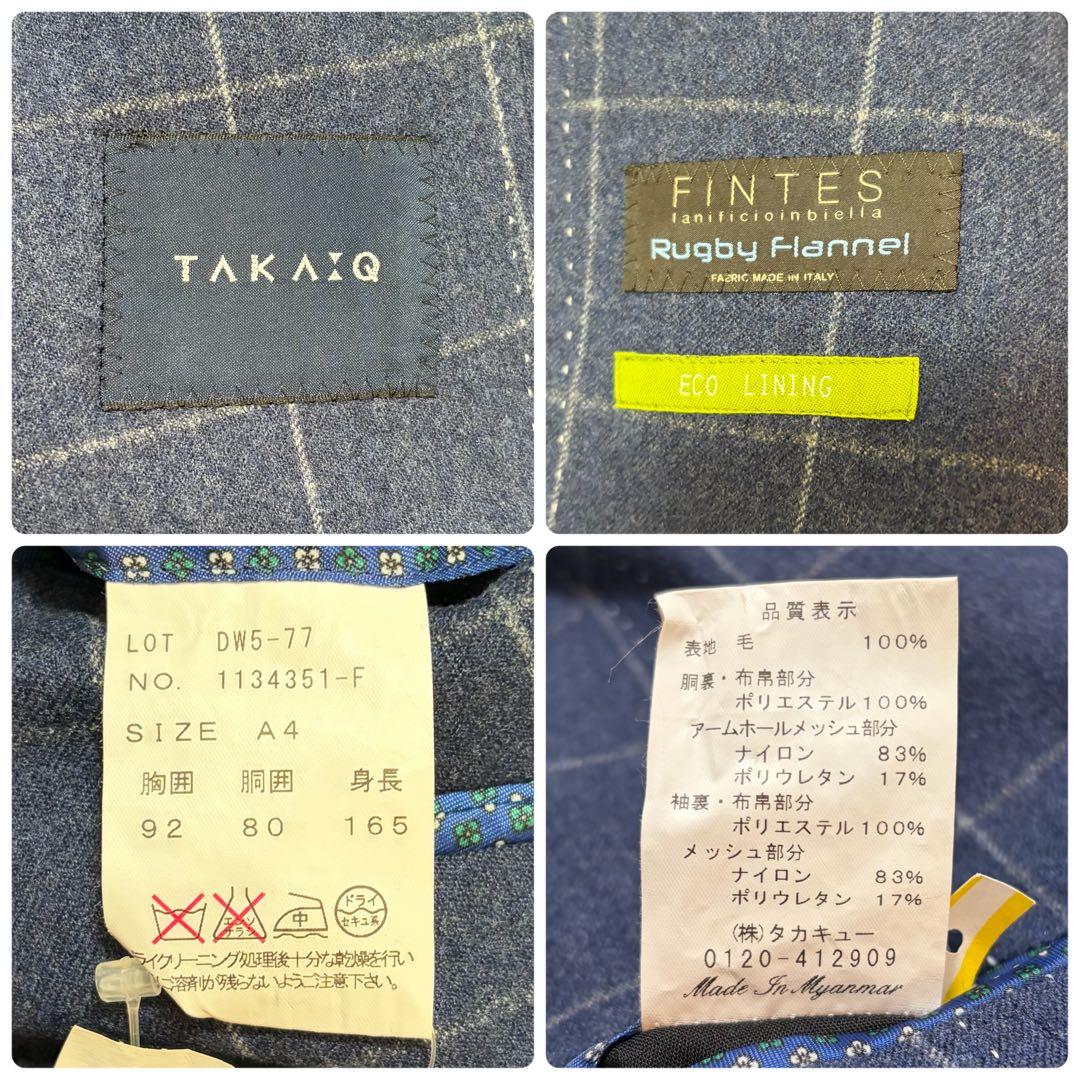 【極美品】タカキュー セットアップ ネイビー 段返り3つボタン ウール100