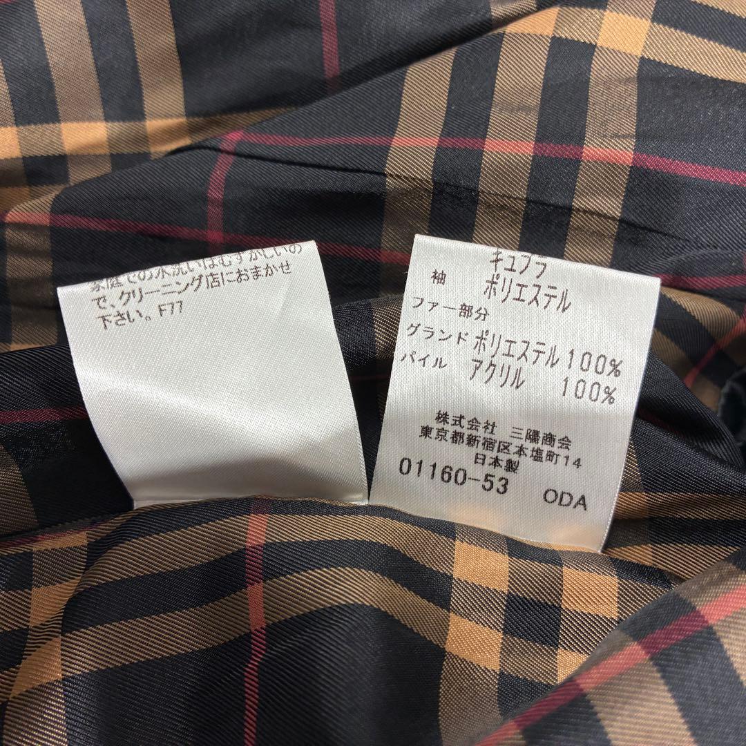 最終価格✨バーバリーブルーレーベル フーデット ブルゾン ノバチェック ファー付