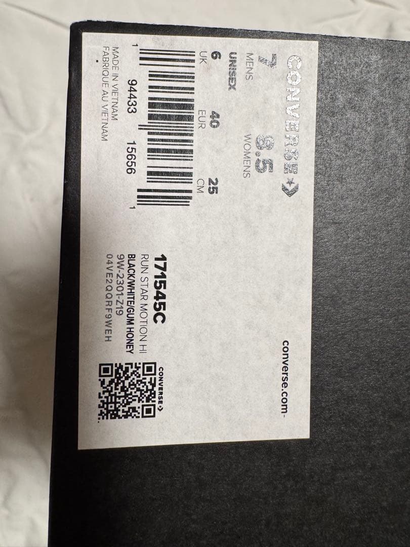 靴 Converse Run Star motion hi 25cm