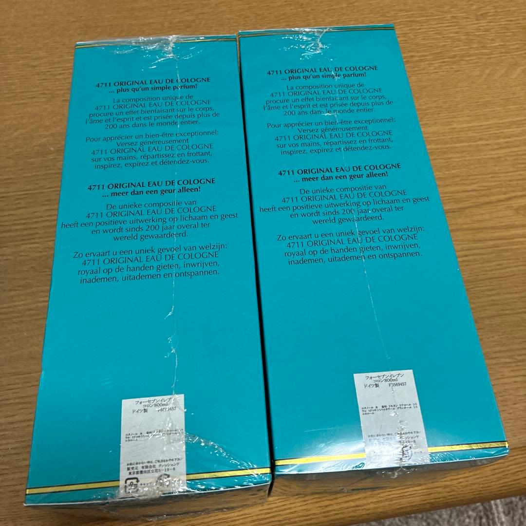 4711 オリジナルオーデコロン 800ml 2本セット