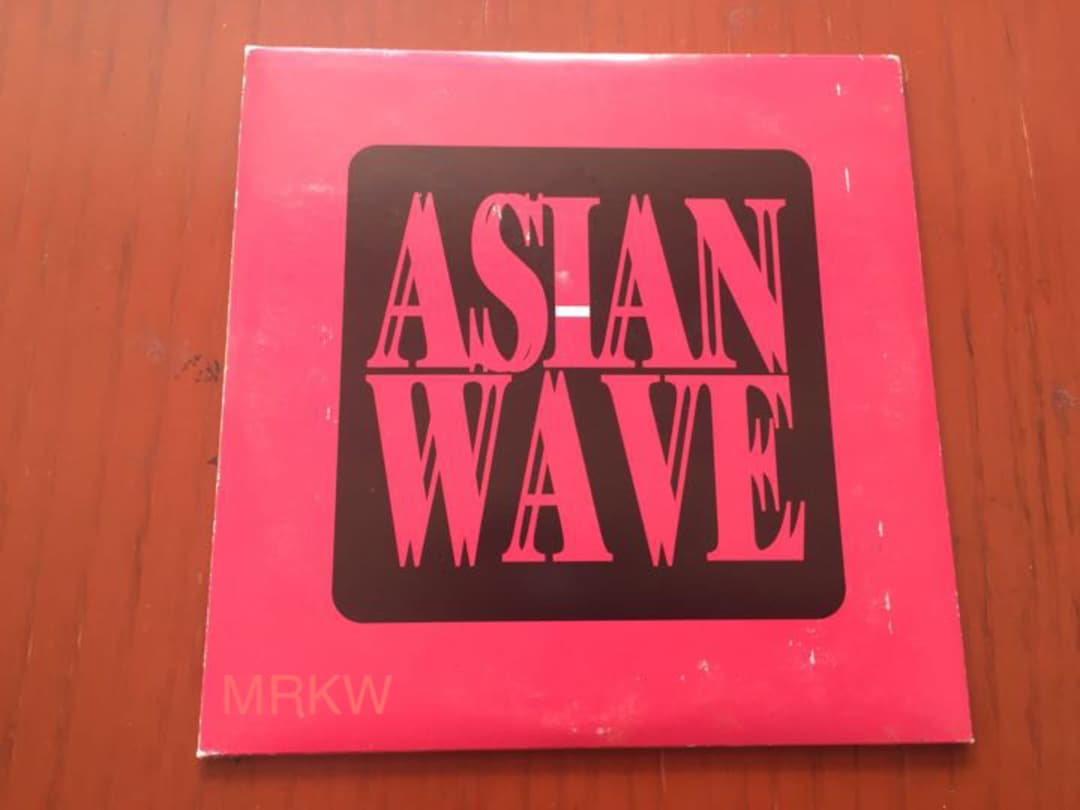 【希少 非売品】フェイ・ウォン 他 \