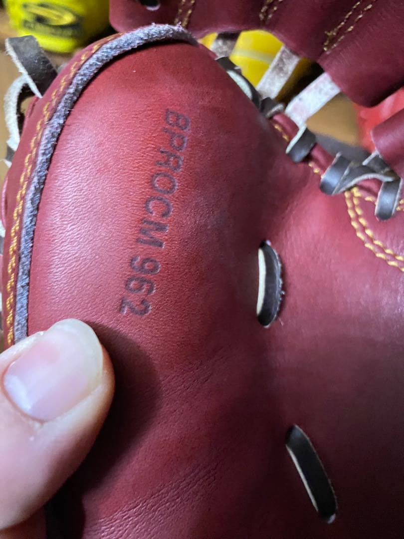 ZETT硬式キャッチャーミット