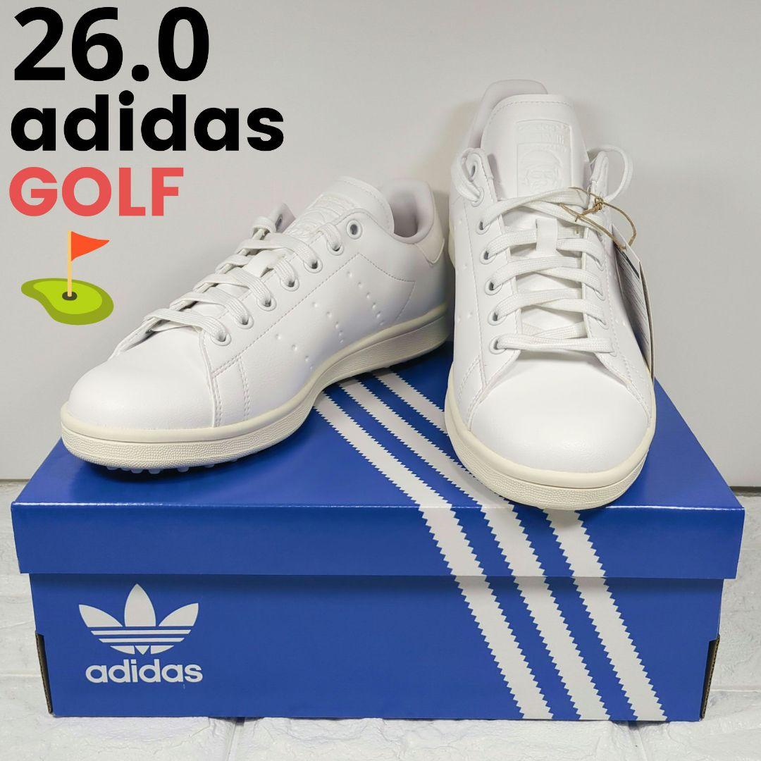 26.0 アディダス adidas スタンスミス スパイクレス ゴルフシューズ