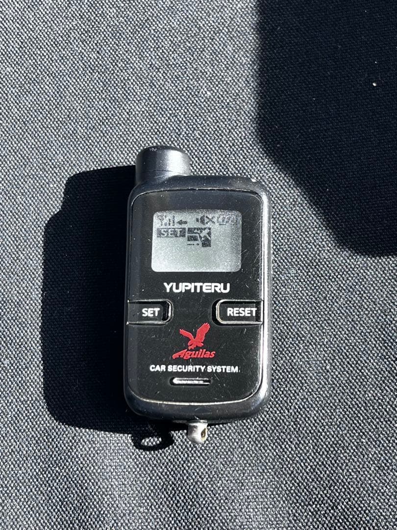 ユピテル Aguilas VE-S37RS