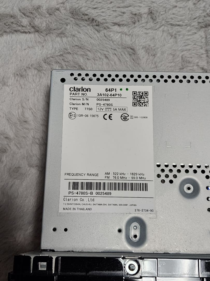 純正スズキ 17エブリイ 7インチ ディスプレイオーディオ フェイスパネル