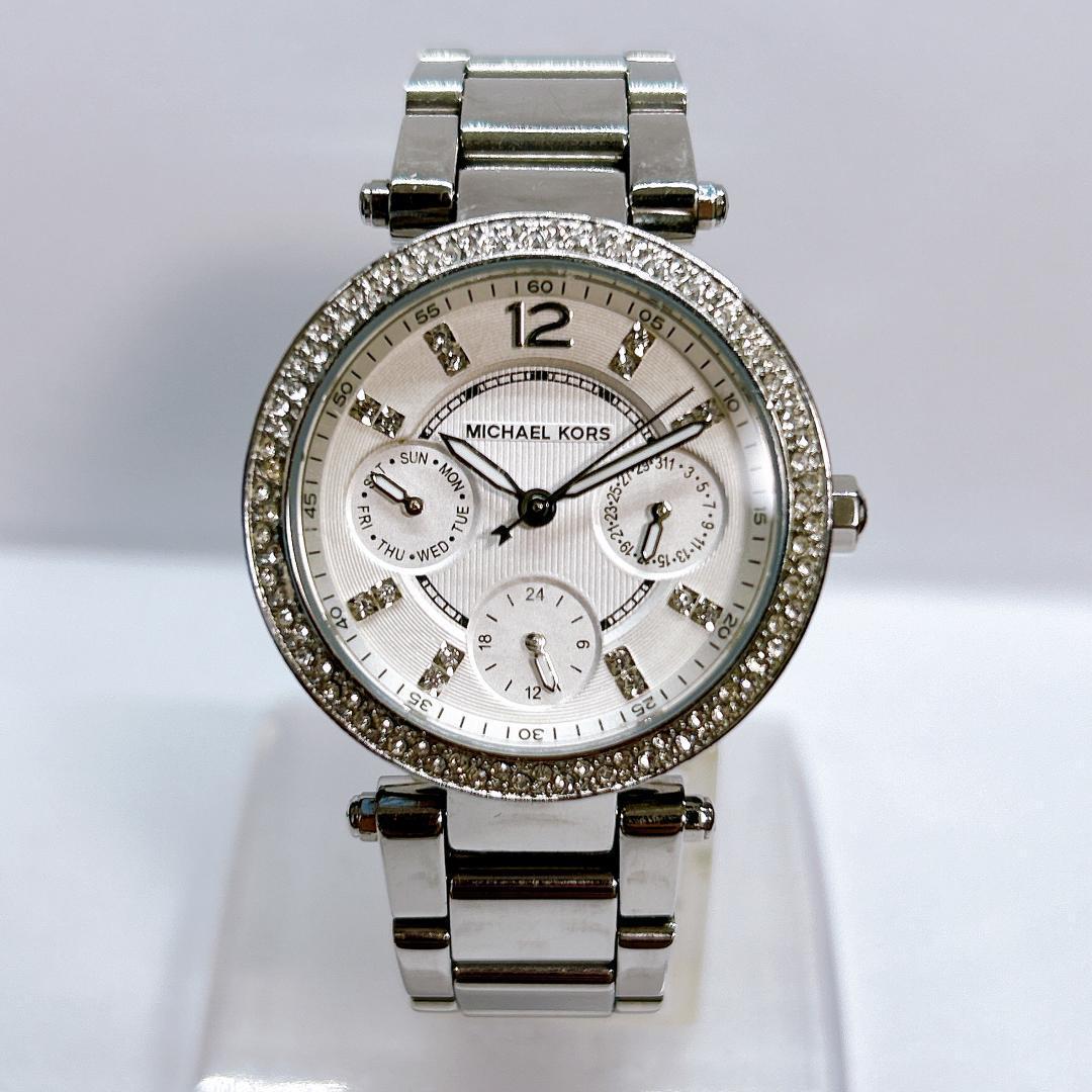 マイケルコース レディース 腕時計 クロノグラフ ダイヤインデックス 5615