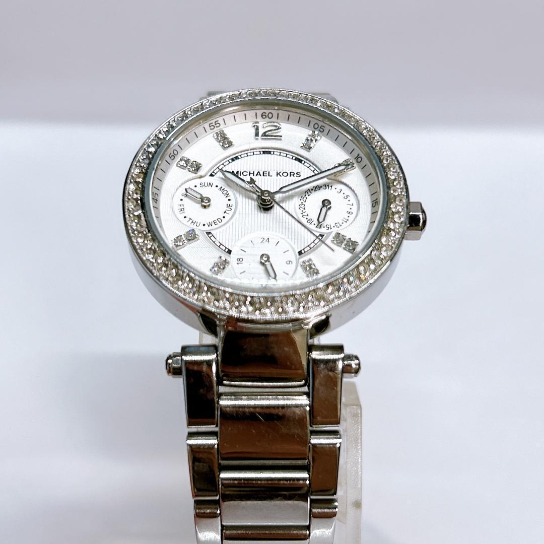 マイケルコース レディース 腕時計 クロノグラフ ダイヤインデックス 5615