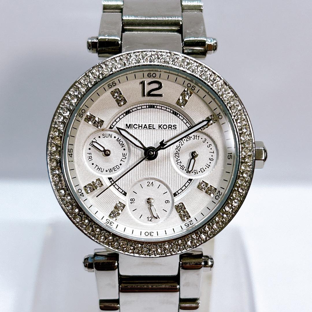 マイケルコース レディース 腕時計 クロノグラフ ダイヤインデックス 5615